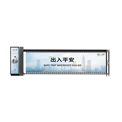 直流无刷广告道闸PBG600系列
