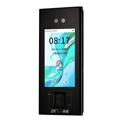 多模态采集智能终端FI6000