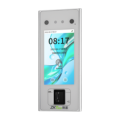 多模态采集智能终端FI6000